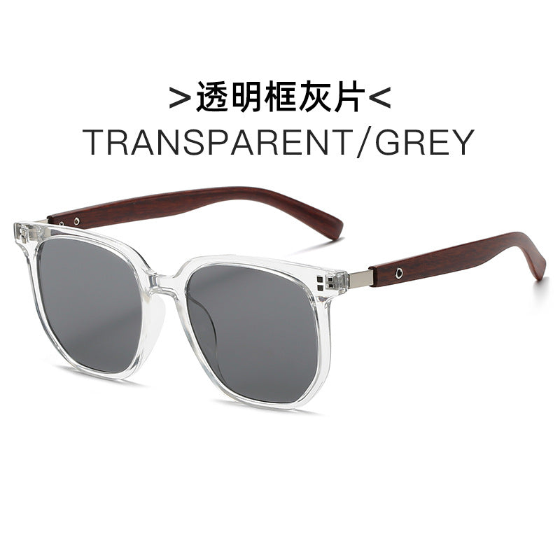 Retro Wood Grain Legs Square Frame Fashion Sunglasses