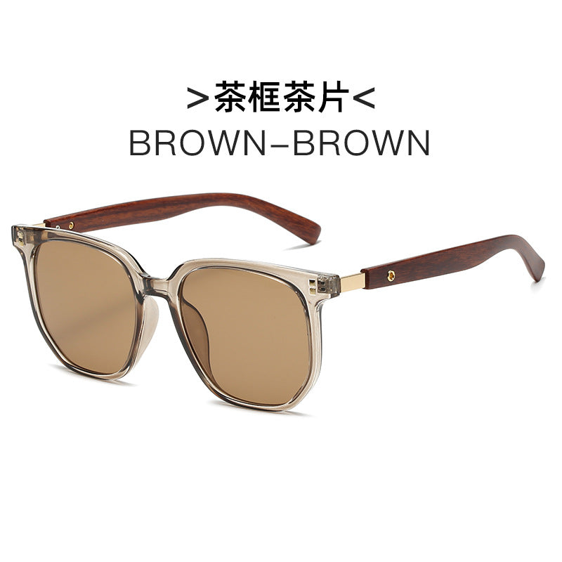 Retro Wood Grain Legs Square Frame Fashion Sunglasses