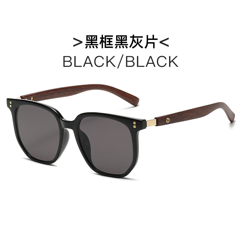 Retro Wood Grain Legs Square Frame Fashion Sunglasses