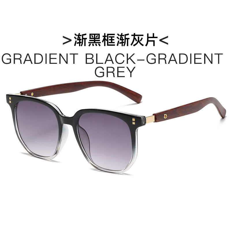 Retro Wood Grain Legs Square Frame Fashion Sunglasses