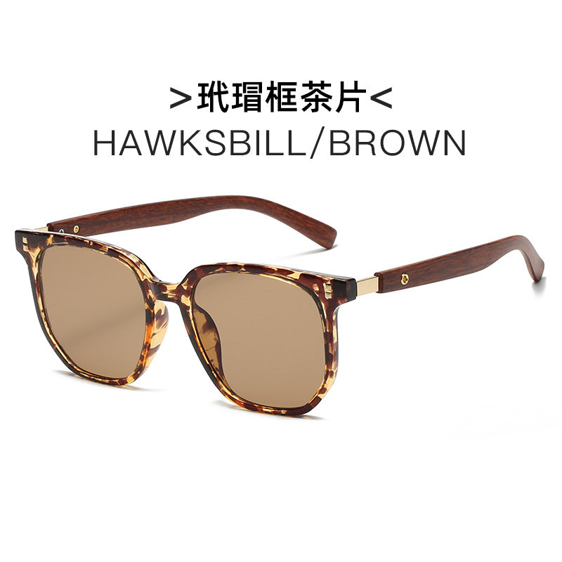 Retro Wood Grain Legs Square Frame Fashion Sunglasses