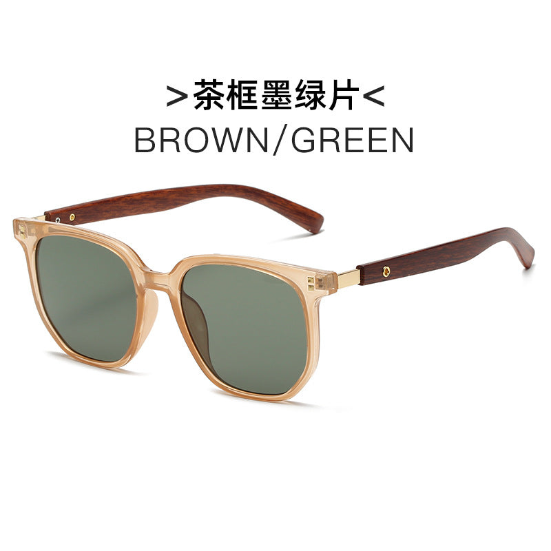 Retro Wood Grain Legs Square Frame Fashion Sunglasses