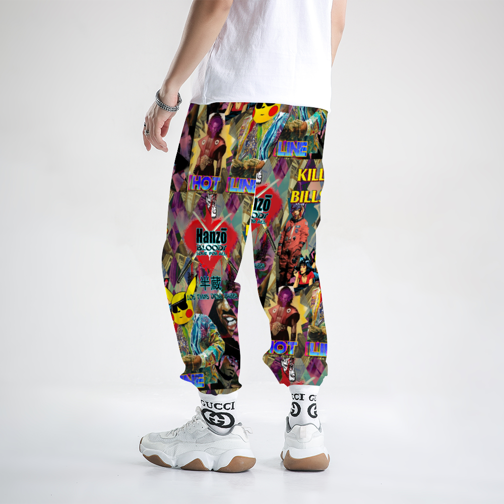 Kill Bills Baggy Jogger Pants