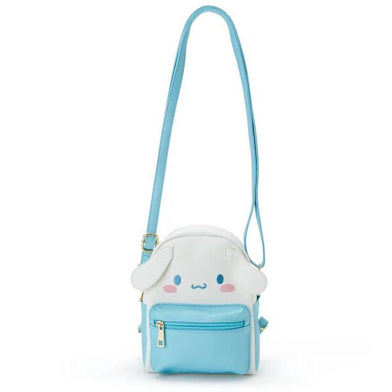New Melody pudding dog backpack