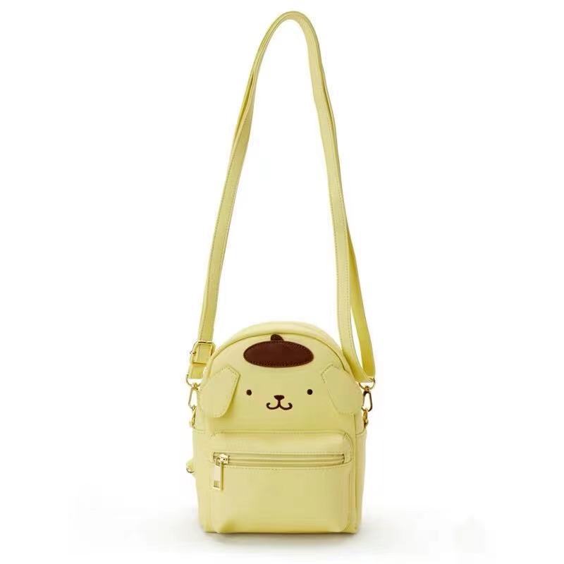 New Melody pudding dog backpack